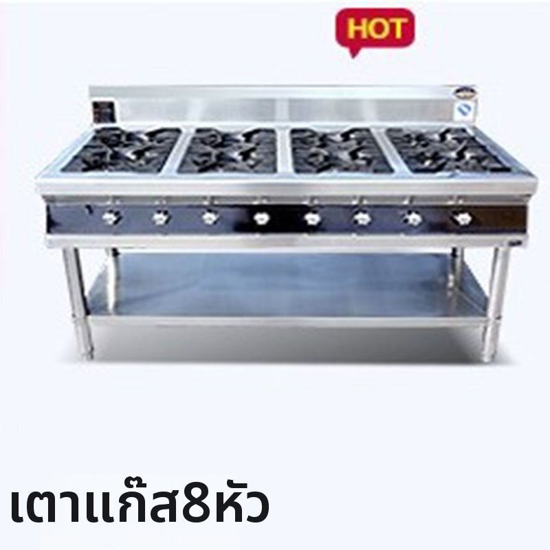 AYIJIE | เตาแก๊สสแตนเลส หัวเตามากกว่า 1 หัว