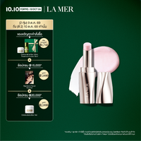 [NEW] La Mer | The Lip Treatment | Lip Balm & Treatment Hydrating Lip Tint Moisture Care Buildable Color