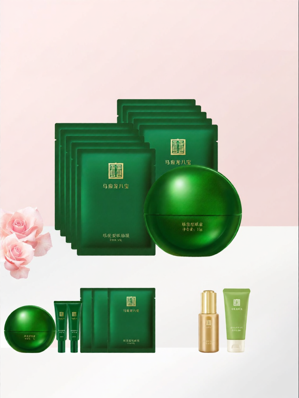 ผลิตภัณฑ์ความงามและการดูแลผิว Mabo’s | Anti-Wrinkle Dark Circles Eye Cream & Eye Mask ราคา 2,445 บาท*ส่งฟรี