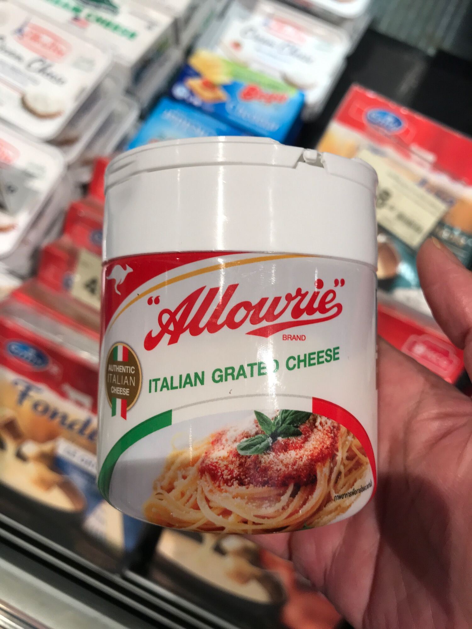 AMPM ESTORE ส่งความอร่อย Allowrie ฟItalian Grated Cheese 80g