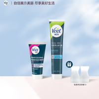 Veet | ครีมกำจัดขนบริเวณอ่อนโยนสำหรับผู้ชายและผู้หญิง