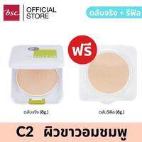 FT-10🌟[ซื้อ 1 แถม 1]SHEENE OIL FREE CAKE POWDER SPF 25 PA++แป้งควบคุมความมัน เพื่อผิวหน้าสวยเด้ง เนียนนาน ควบคุมความมันนาน12ชม