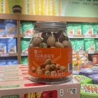 BESTORE | ของว่างถั่วรสทะเลกรอบ