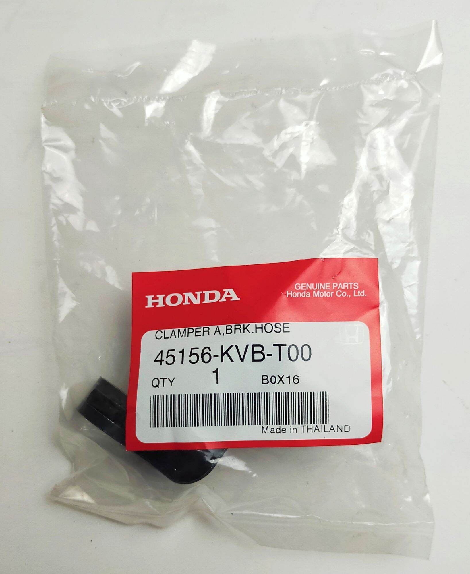 45156-KVB-T00 ตัวยึดสายน้ำมันเบรค Honda Click110i แท้ศูนย์ - Max Clean ...