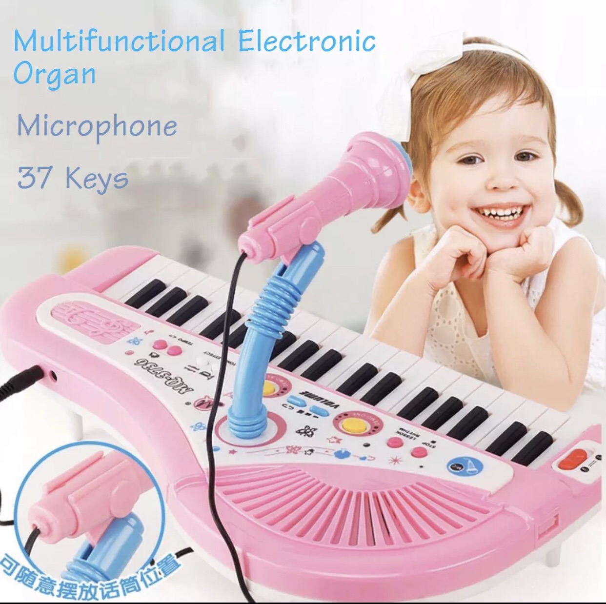 Honeybabytoys เครื่องดนตรีเปียโนอิเล็กทรอนิกส์37 ปุ่มไมโครโฟนสำหรับเด็ก เปียโนไมโครโฟนของเล่นเด็ก เปียโนเด็ก37คีย์