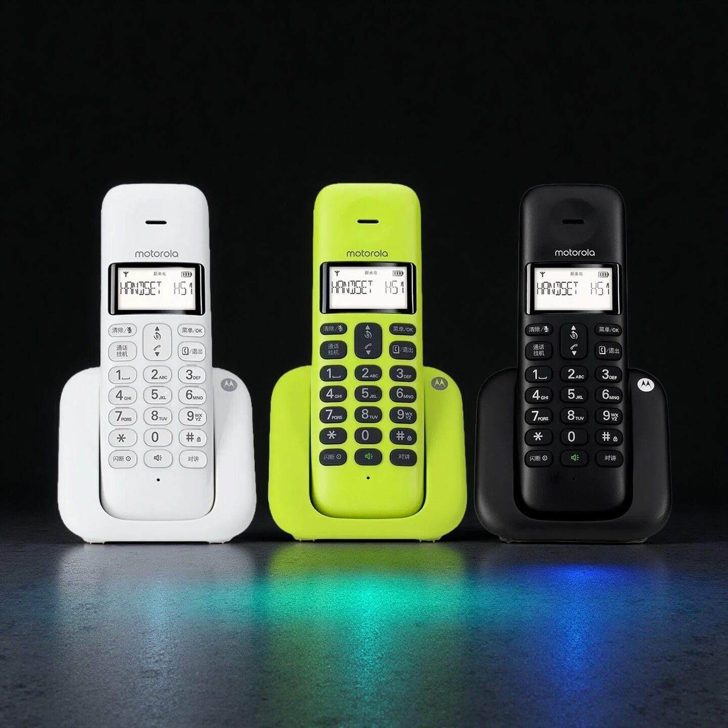 Motorola | Cordless Parent-Child Telephone ราคา 2,318 บาท*ส่งฟรี