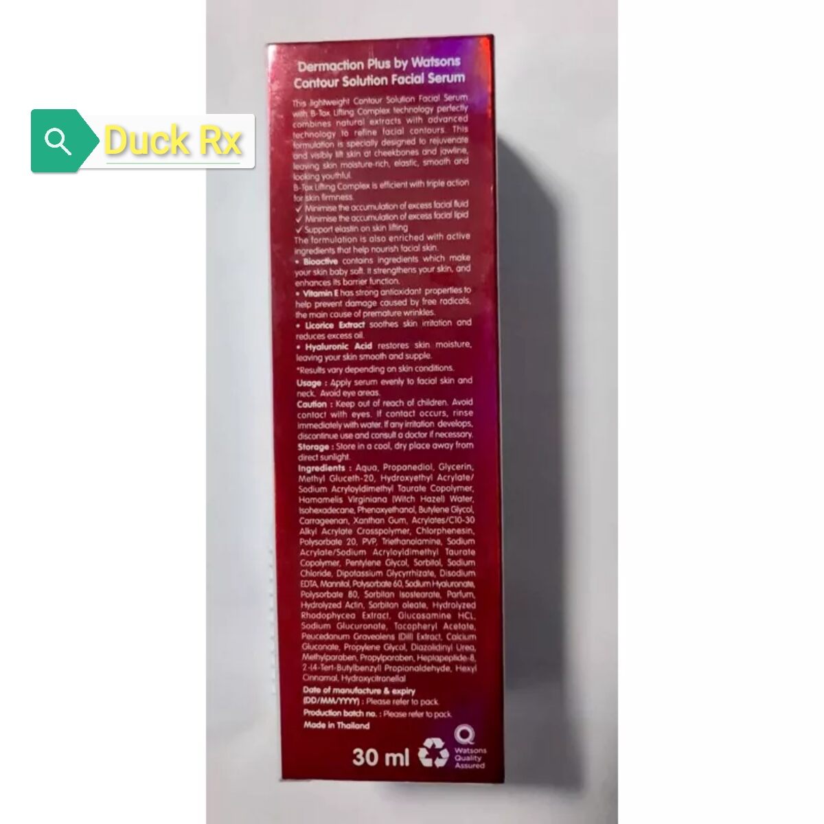 [Exp.11/2024] Dermaction Plus by Watsons Absolute VLINE Contour