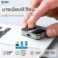 Sanwa Supply | เมาส์บลูทูธไร้สายขนาดเล็ก เงียบ เบาบาง พกพาสะดวก
