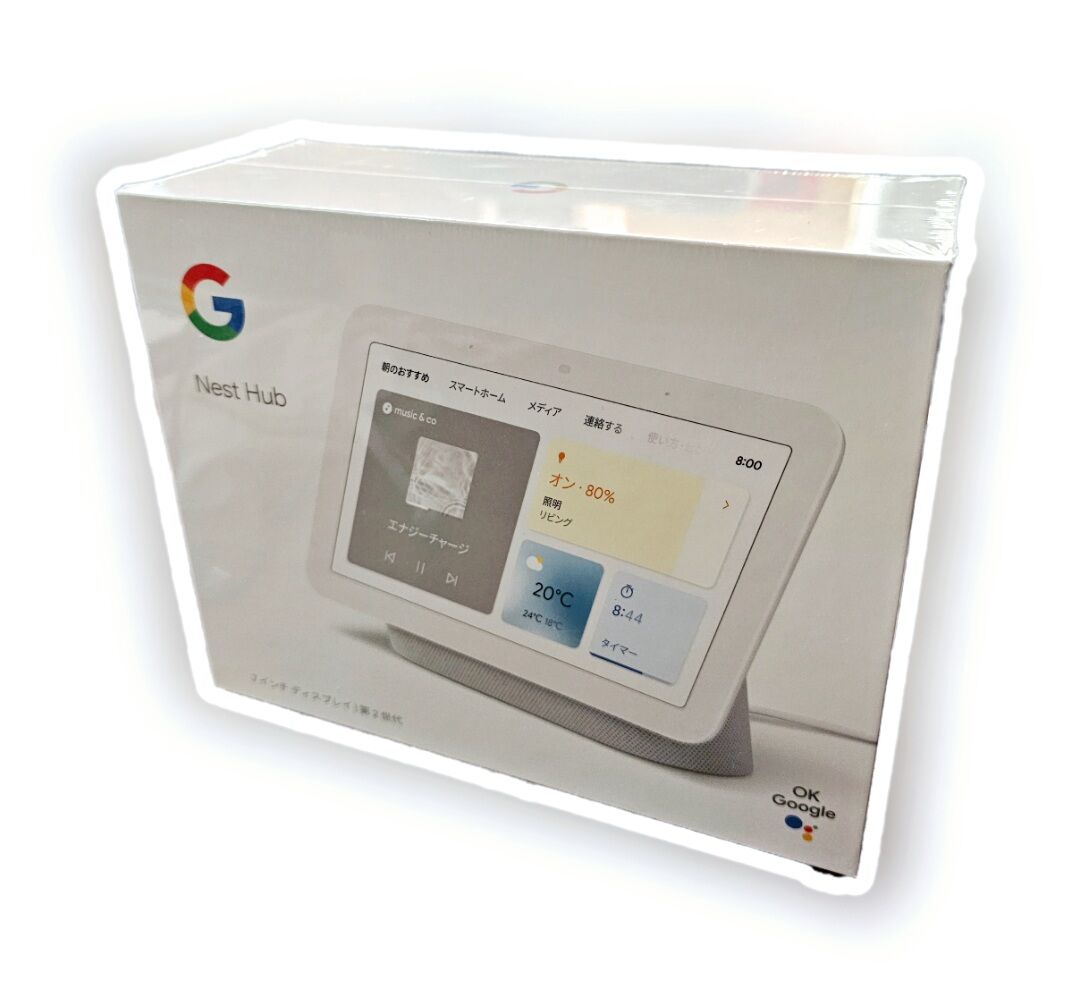 Google nest hub gen2 สี chalk ราคา 5,190 บาท*ส่งฟรี