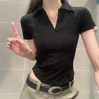 Puella | เสื้อแขนสั้นผู้หญิงสำหรับฤดูร้อน