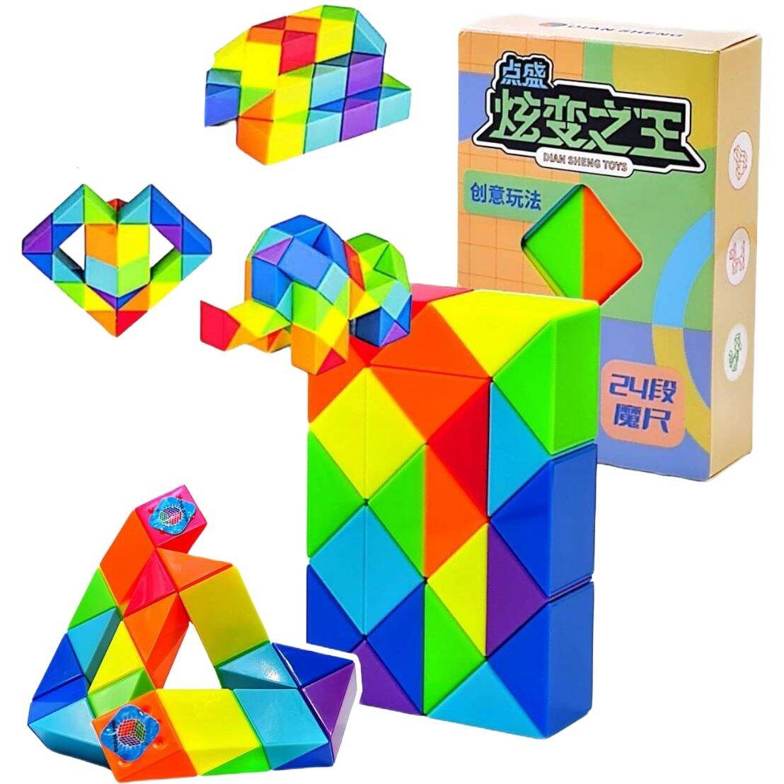 Rubik Snake รูบิคงู สีรุ้ง/สีพาสเทล (รุ่น24/36/60ข้อต่อ) Lazada.co.th
