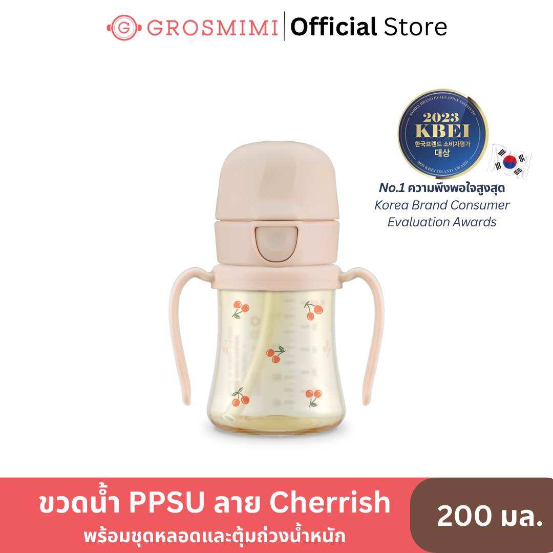ขวดหัดดูด Grosmimi PPSU Cherrish Straw Cup (Sweet Peach) ฝาปิด One Touch Cap และที่จับหมุนได้ 360 องศา(สำหรับเด็กอายุ 6 เดือนขึ้นไป) ราคา 990 บาท*ส่งฟรี