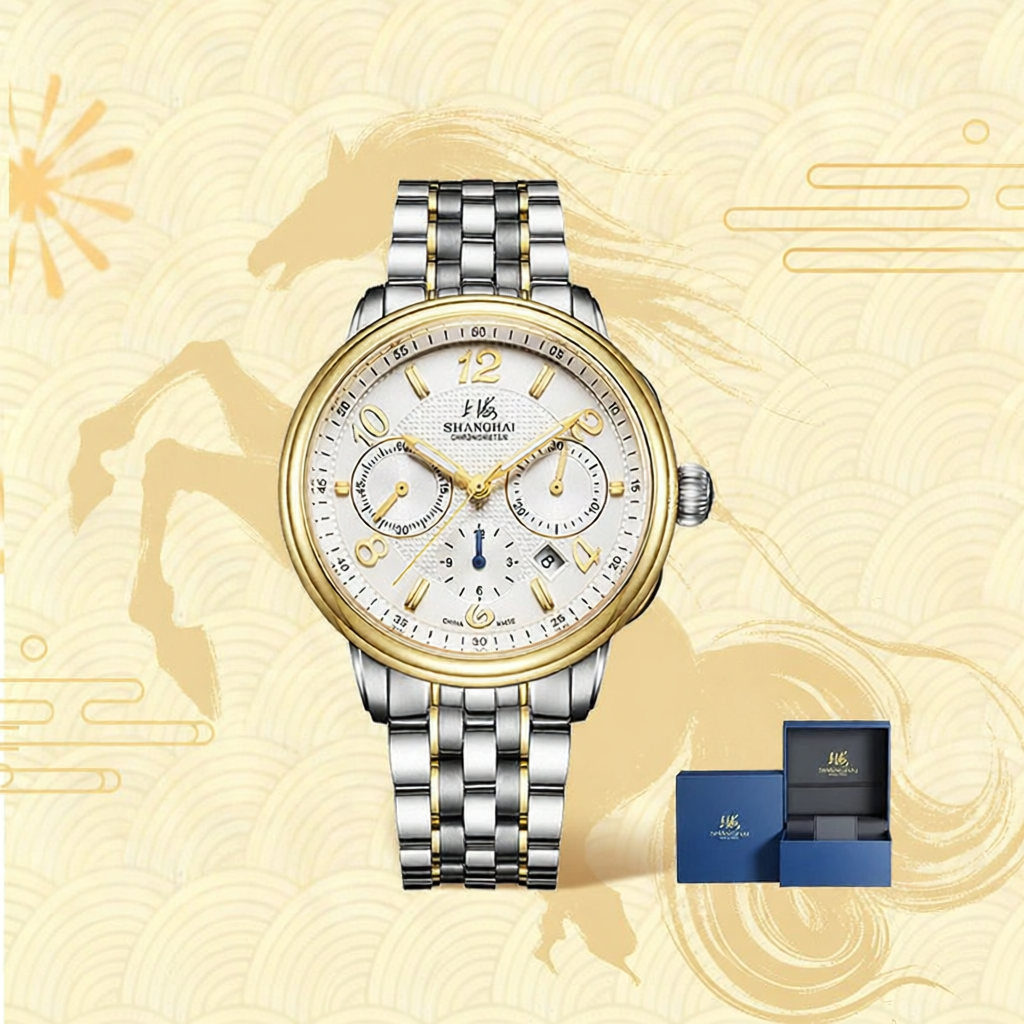 Shanghai | Multifunctional Chronograph Waterproof Steel Watch