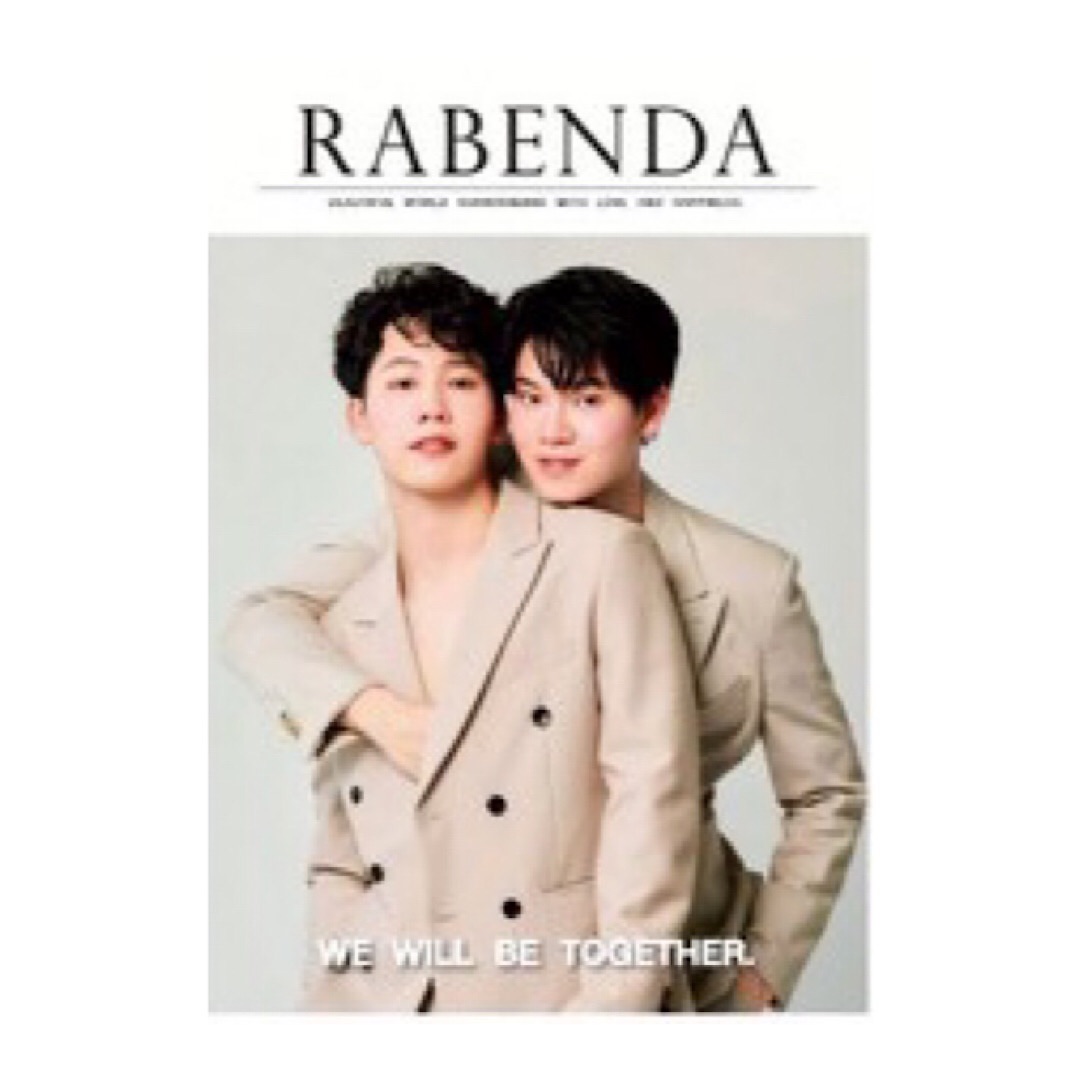 ขายนิตยสารมือหนึ่ง Rabenda Magazine ปก A YinWar #หยิ่นวอร์ *** แถมโปสการ์ดสุ่มลาย 1 ใบ *** ราคา 359 บาท