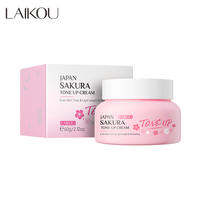 LAIKOU Japan Sakura Original 60g Tone up Cream ครีมบํารุงผิวหน้าครีม Brightening Cream Face Skin Care ผลิตภัณฑ์