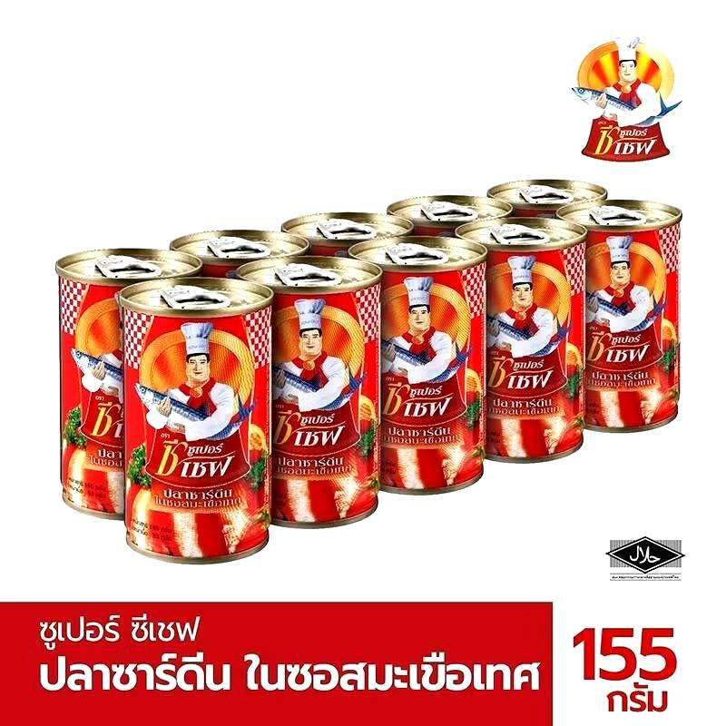 Super C Chef Canned Fish, Super C Chef Canned Fish (Sardines) in Tomato Sauce, Available to Order in Packs of 10 Cans/20 Cans. ราคา 279 บาท*ส่งฟรี
