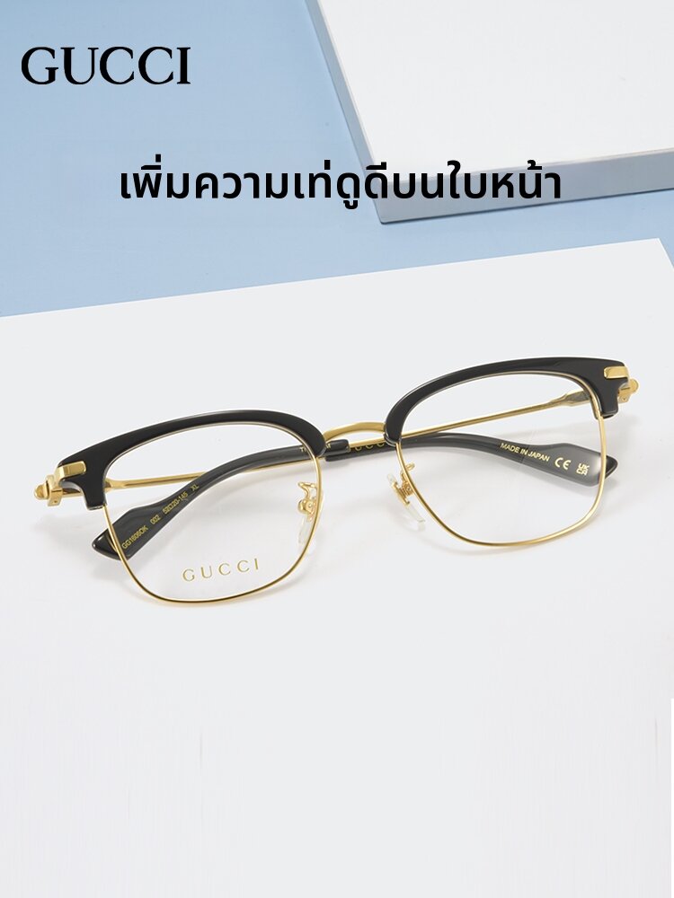 Gucci | Stylish Unisex Commuter Optical Eyeglass Frame ราคา 32,402 บาท*ส่งฟรี