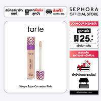 tarte Shape Tape™ Corrector