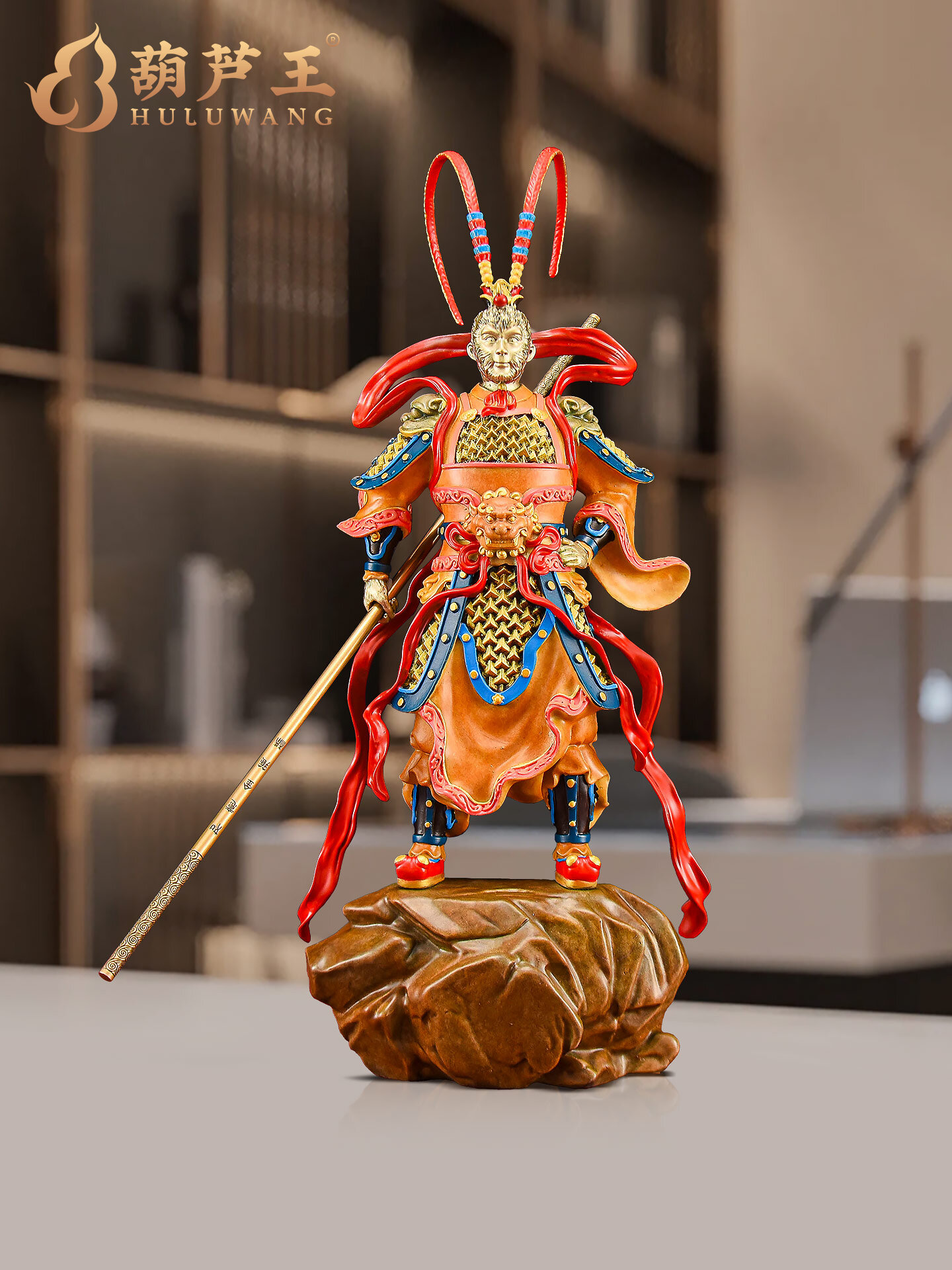 HULUWANG | Decorative Brass Figurine of the Monkey King Desk Ornament ราคา 20,109 บาท*ส่งฟรี
