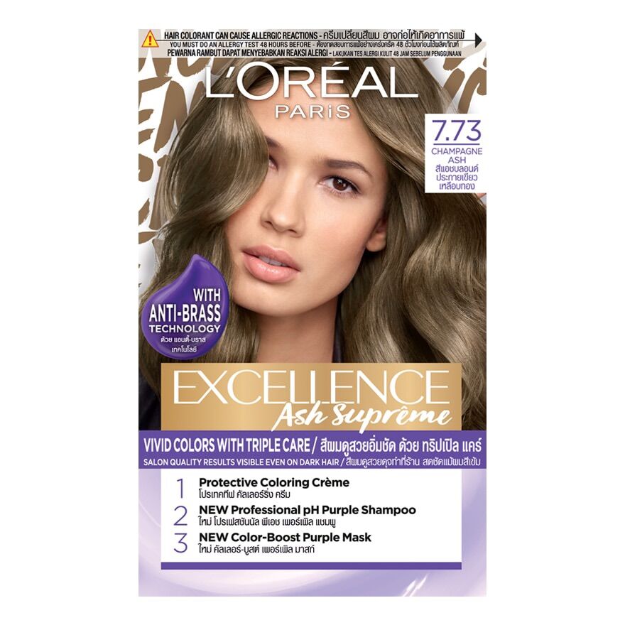 [1 Box] L’Oreal Paris L’Oreal Paris Excellence Ash Supreme 7.73 Champagne Ash (Golden Green Shimmering Blonde) Fashion Color Changing Product. ราคา 380 บาท*ส่งฟรี