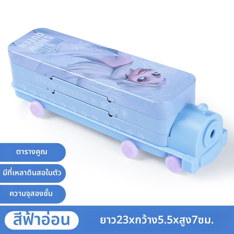 JIELI | กล่องดินสอสร้างสรรค์สองชั้นสำหรับเด็ก