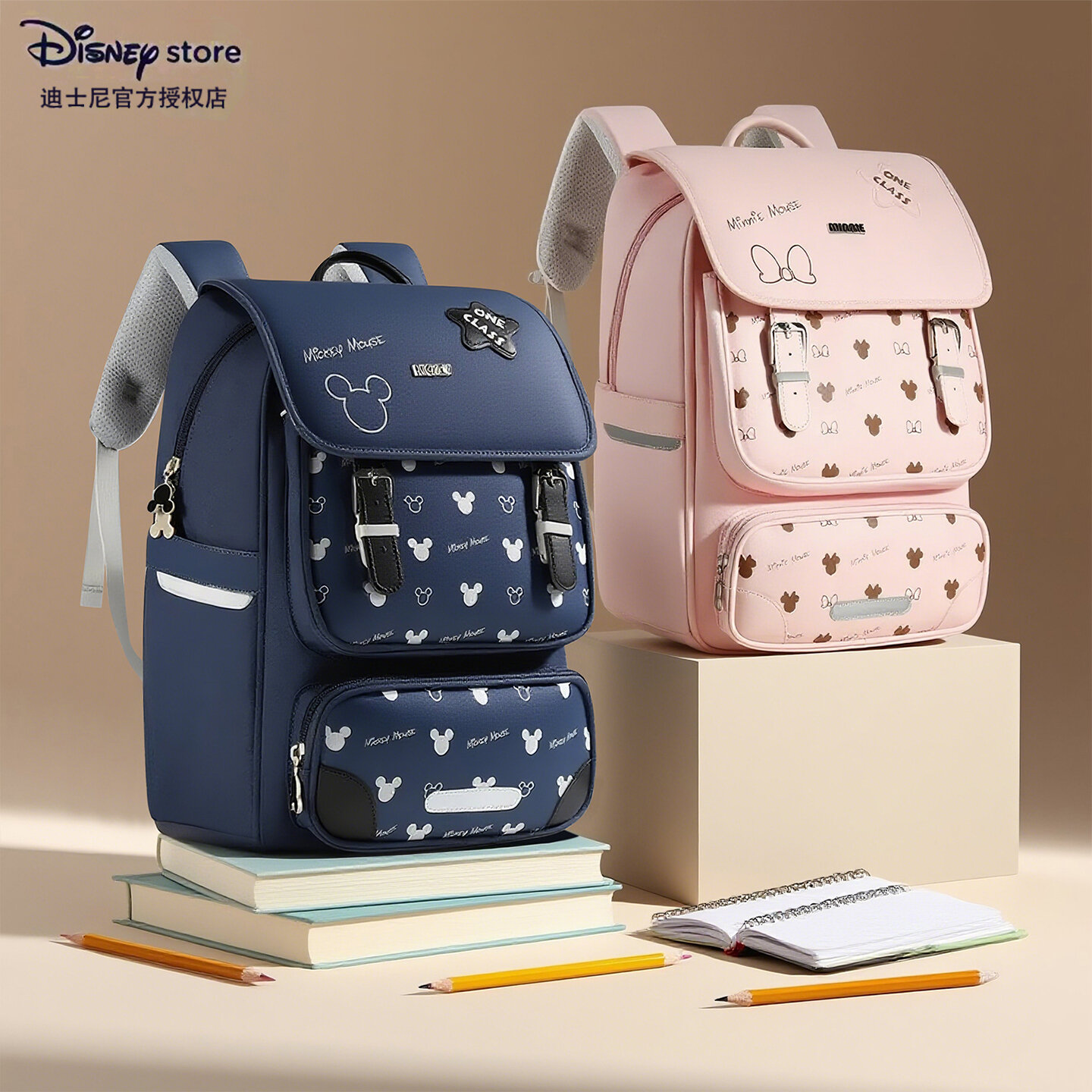 กระเป๋านักเรียนดิสนีย์ 2025: ไอเทมป้ายยาที่ลูกคุณต้องมี! 🎒✨
