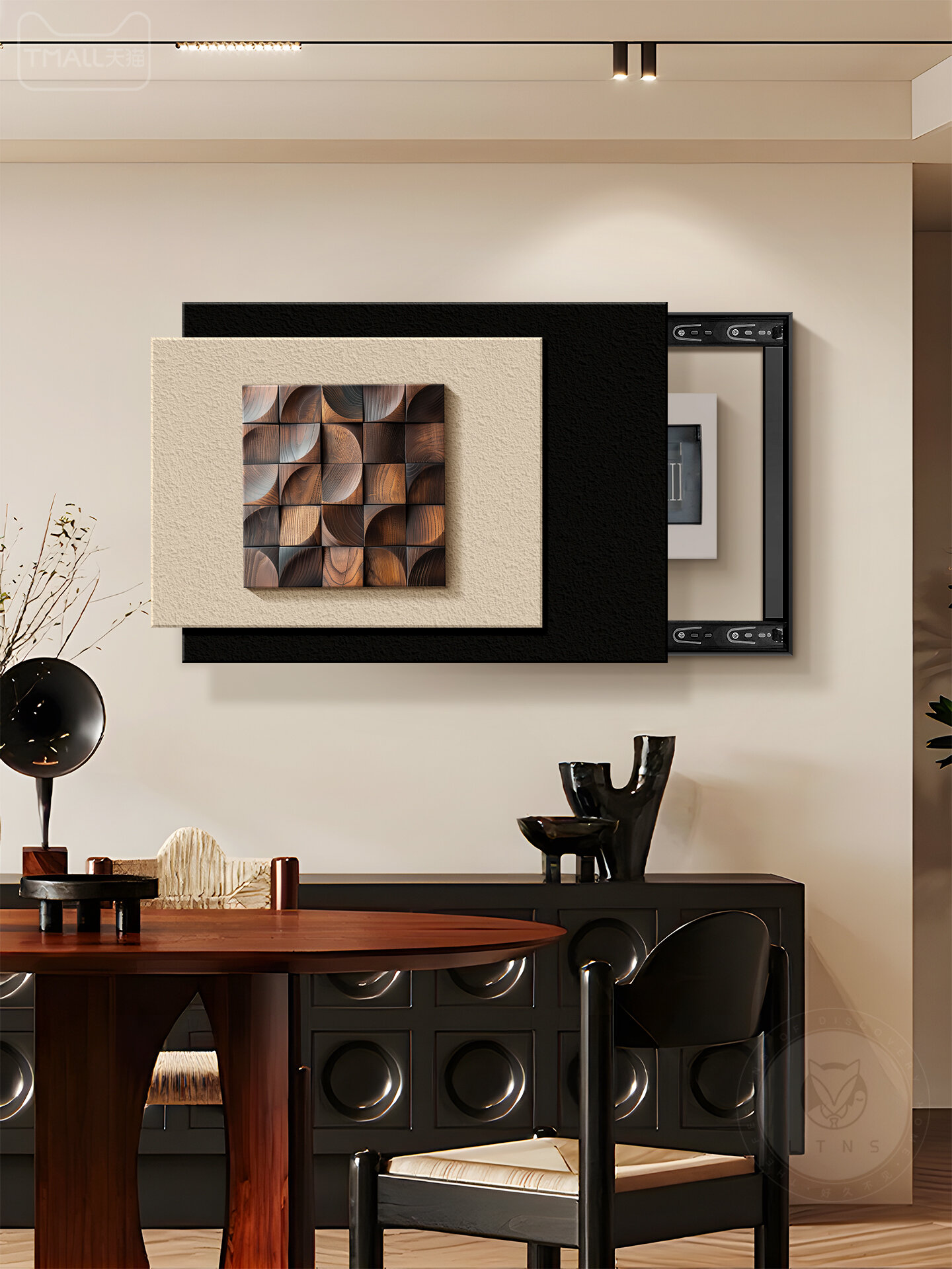 LTNS | Vintage Style Sliding Cover Decorative Painting ราคา 2,016 บาท*ส่งฟรี