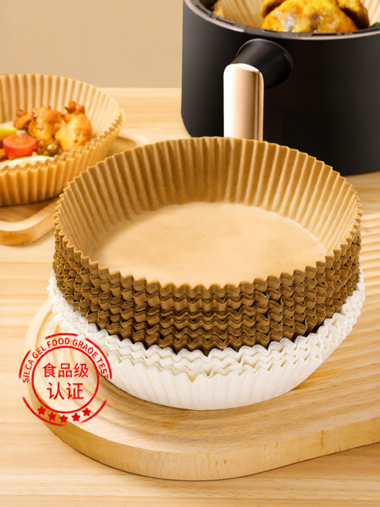 [Air Fryer Compatible Heat Resistant Oil Absorbent Paper Pads,Air Fryer Compatible Heat Resistant Oil Absorbent Paper Pads,] ราคา 86 บาท*ส่งฟรี