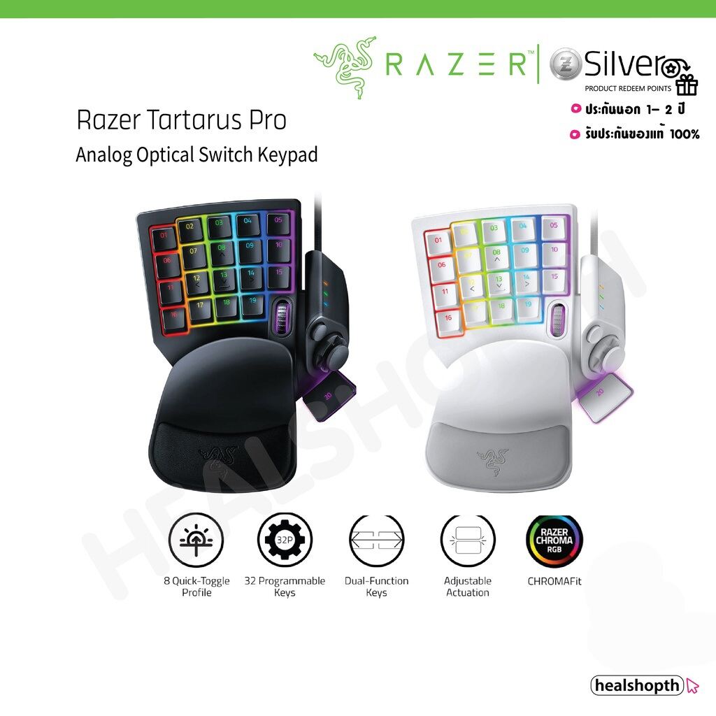 คีย์แพด Razer Tartarus Pro - Analog Optical Switch Keypad Gaming ประกัน ...