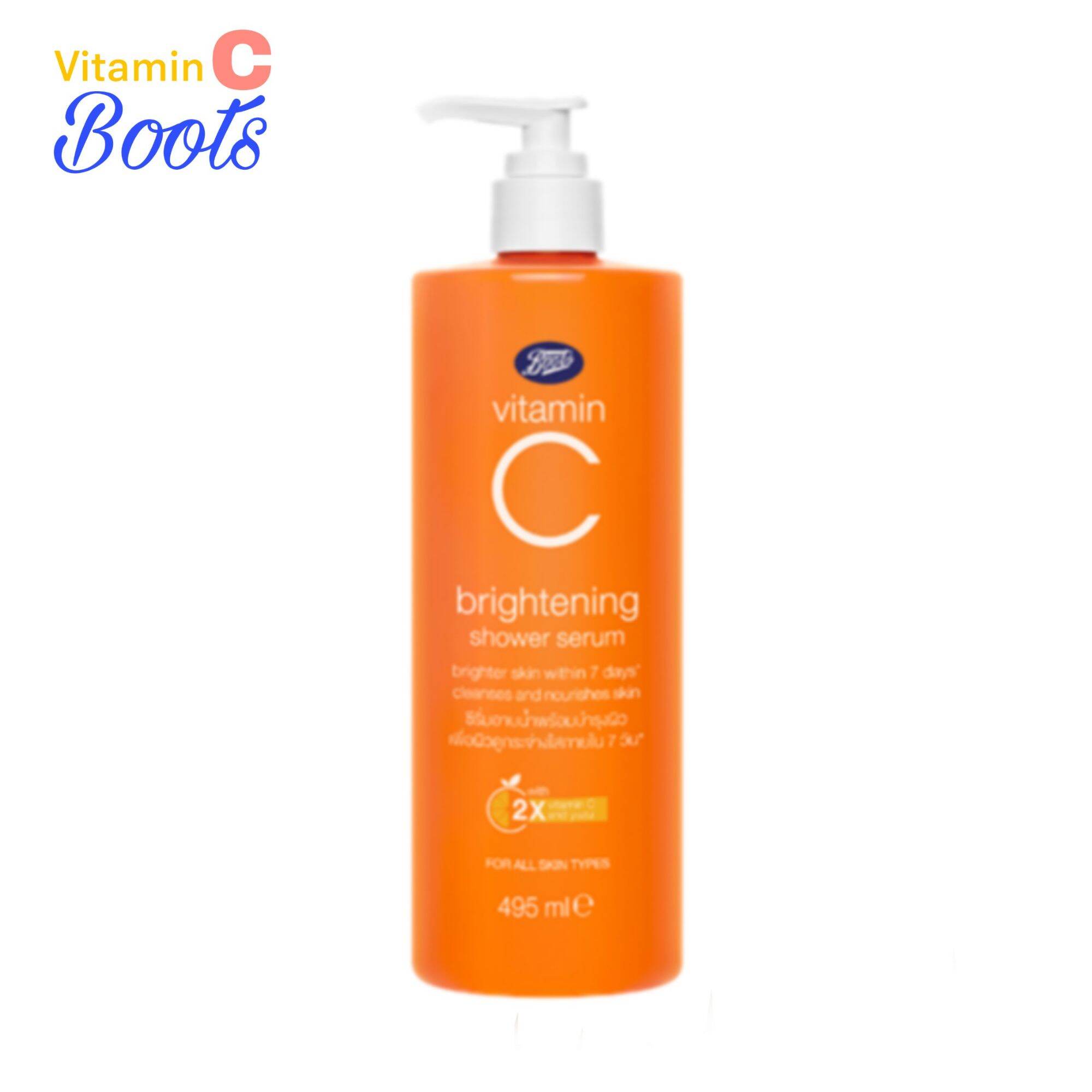 ครีมอาบน้ำ ผิวสะอาด ขาวกระจ่างใส BOOTS VITAMIN C Shower Serum บู๊ท