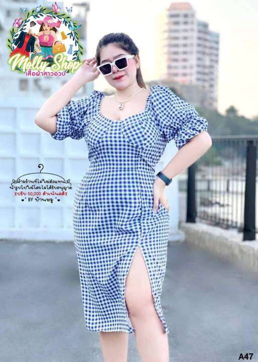 A47 เดรสสก็อตเกาหลีผ่าข้าง ชุดเดรส เสื้อผ้า แฟชั่น สาวอวบ – No Brand – 3383298367_TH-12508114742 >>> 🇹🇭 Top1Thailand 🛒 >>> lazada.co.th 🇹🇭 🇹🇭 🇹🇭🛒🛍🛒