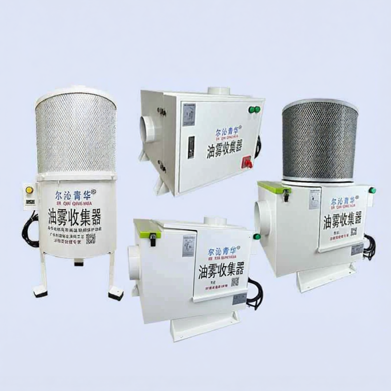 MUHUASHA | CNC Industrial Oil Mist Collector Powerful Suction ราคา 12,975 บาท*ส่งฟรี