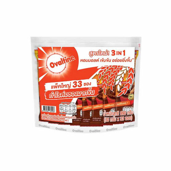 Ovaltine 3in1 Original 990 Grams ​ (30 Grams X 33 Packets) ​ New Look! ราคา 269 บาท*ส่งฟรี