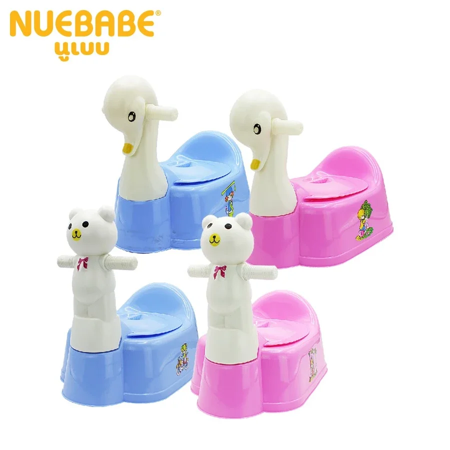 Nuebabe กระโถนเด็กนั่งรูปหมี และรูปหงส์ ราคา 158 บาท*ส่งฟรี