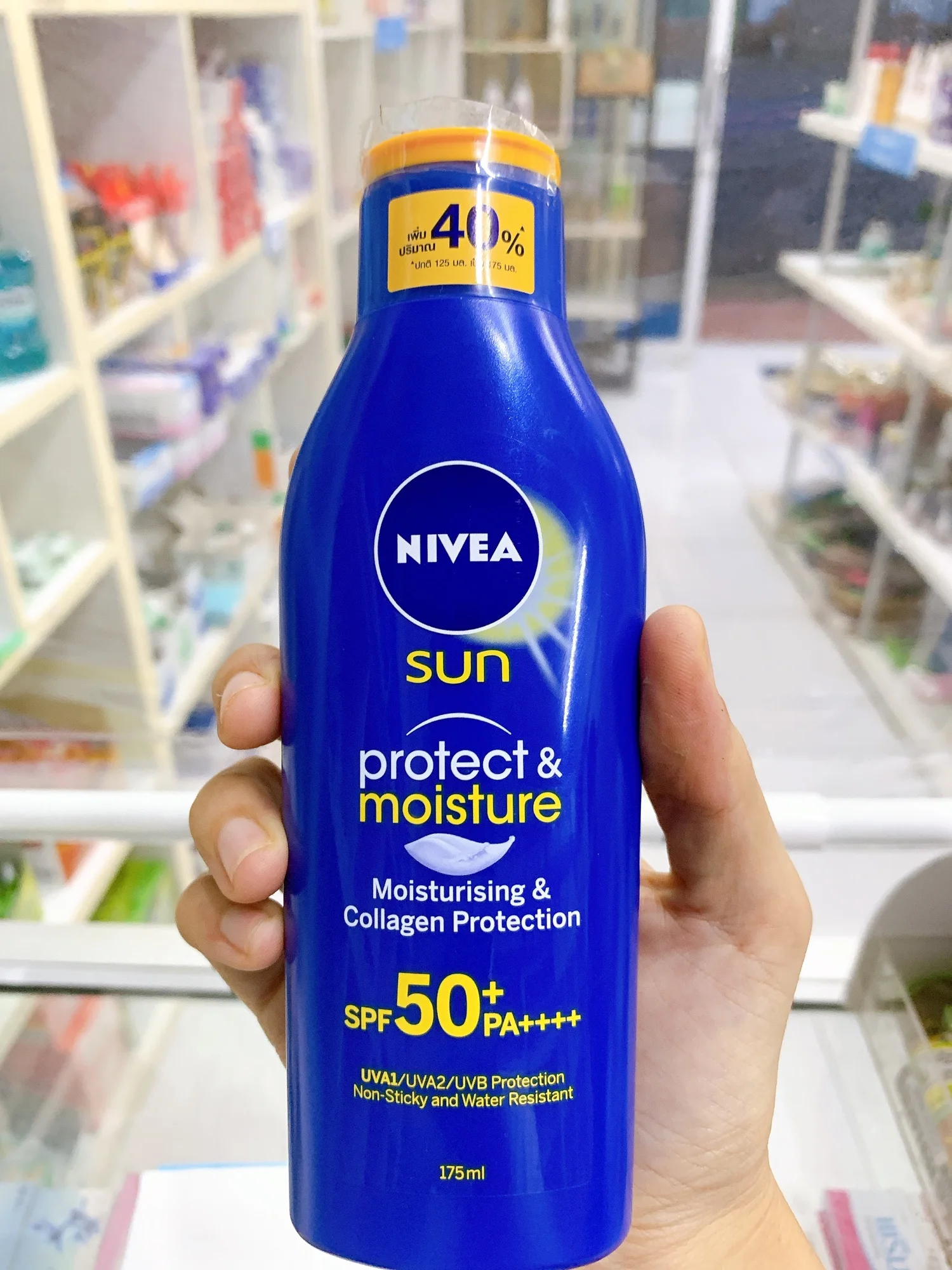 Nivea Sun protect moisture,Collagen Protection Spf50,175ml,exp02/12/22