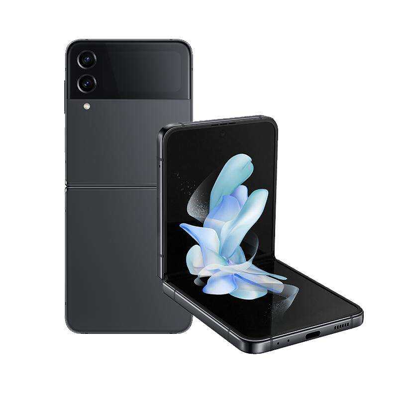 Samsung | 50 Million Pixels Folding Phone - รูปที่ 1