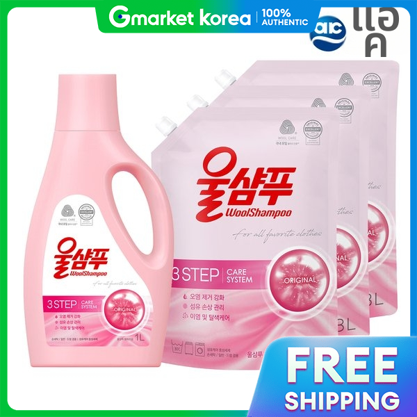 Aekyung | Wool Shampoo Neutral Detergent Original 1L Bottle 1Pc + 1.8L Refill 3Pcs ราคา 1,088 บาท*ส่งฟรี