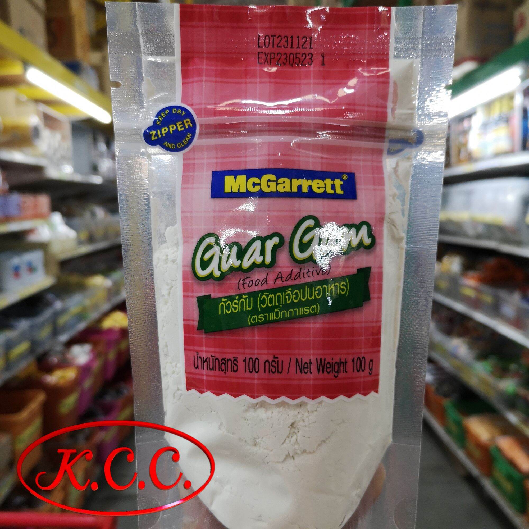 KCC กัวร์กัม แม็กกาแรต 100 กรัม , Guar Gum (Food additive) McGarrett brand 100 g. ช่วยเพิ่มความ