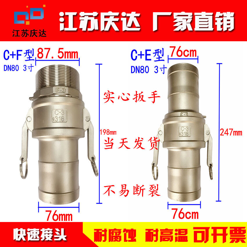 S8122d4869e284cd5b7bef8caeffb0ed6C.jpg