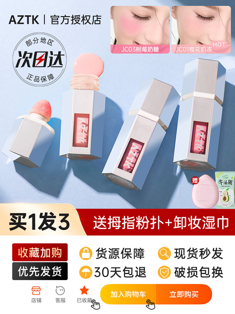 S814a1380aa0d4cbaa23bbafc394aa6dcs.jpg