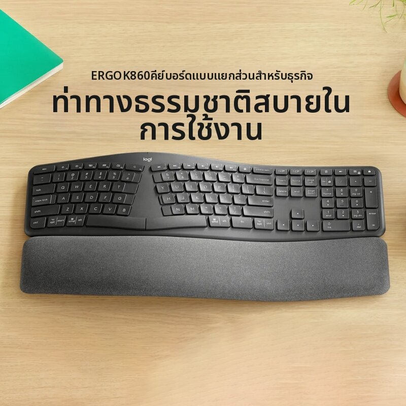 คีย์บอร์ด Custom Mechanical Keyboard Logitech Bluetooth ไร้สายตามหลักสรีรศาสตร์ของ พร้อมที่วางข้อมือ ราคา 8,593 บาท*ส่งฟรี
