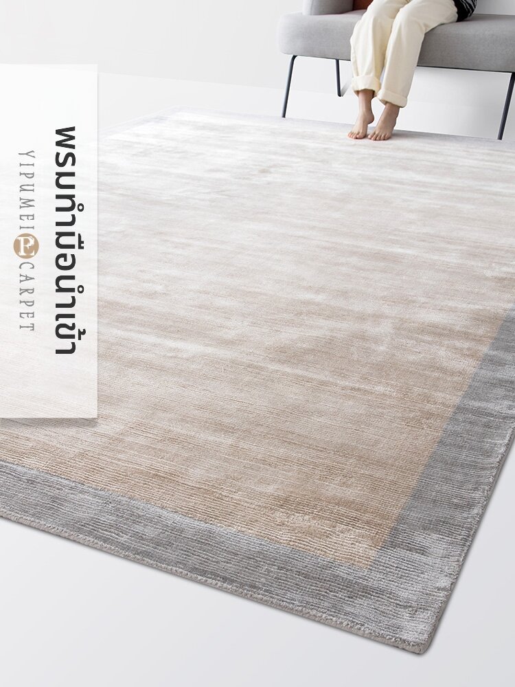 [YIPUMEIJIA | Handmade Minimalist Cotton Carpet,YIPUMEIJIA | Handmade Minimalist Cotton Carpet,] ราคา 33,721 บาท*ส่งฟรี