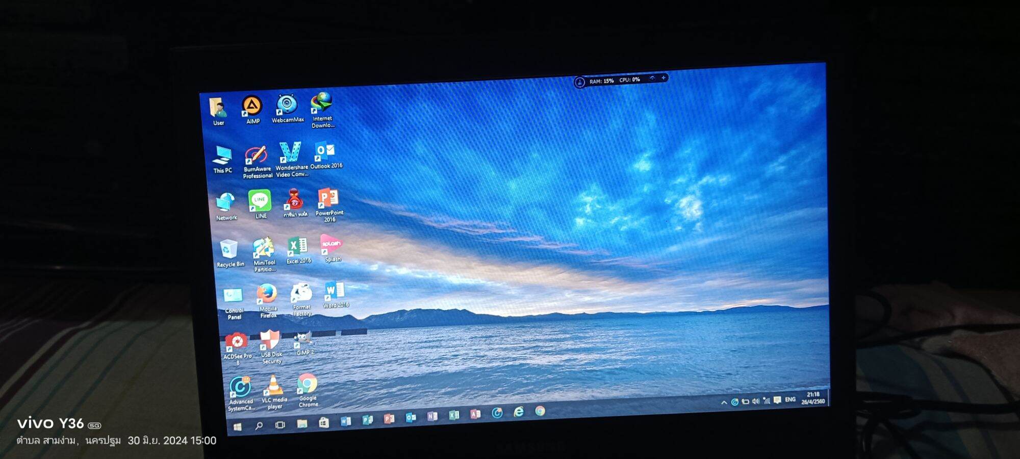 โน๊ตบุ๊ค core i7 มือสอง ราคา 2,990 บาท*ส่งฟรี