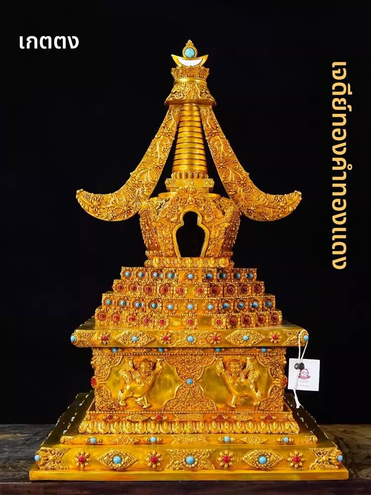 CHUANGLONG | Auspicious Victory Relic Prayer Tower ราคา 94,690 บาท*ส่งฟรี