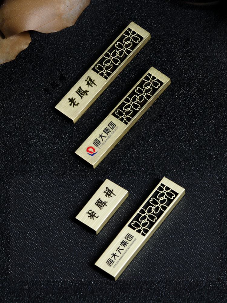 LANKEXIN | Custom Logo Engraved Chinese Style U盘 32G ราคา 223 บาท*ส่งฟรี