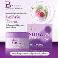 [แพคเกจใหม่ ของแท้100%] Bootchy white snow queen บูทชี่ไวท์