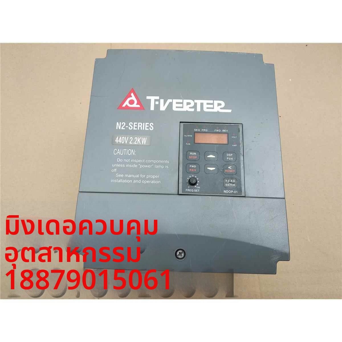 KELAJI | Variable Frequency Drive 2.2kW ราคา 7,387 บาท*ส่งฟรี