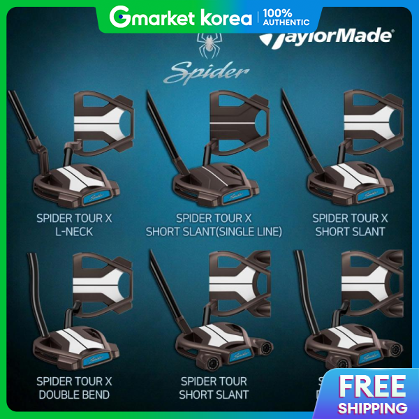 อุปกรณ์กีฬาและฟิตเนส Taylormade 2026 Spider Tour X Double Band DB พัตเตอร์ ราคา 16,796 บาท*ส่งฟรี