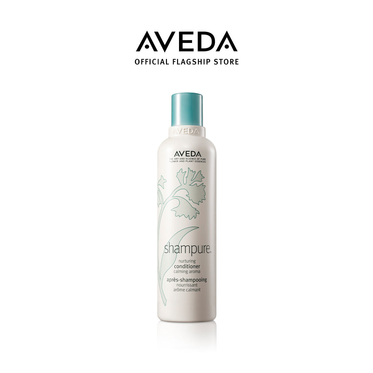 AVEDA Shampure Nurturing Conditioner 250ml ราคา 1,250 บาท*ส่งฟรี