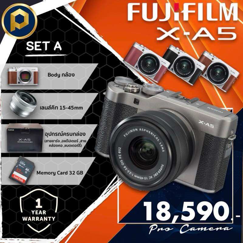 Fujifilm X-A5 Set B เมนูไทย พร้อมส่ง มือ1 ราคา 18,590 บาท*ส่งฟรี